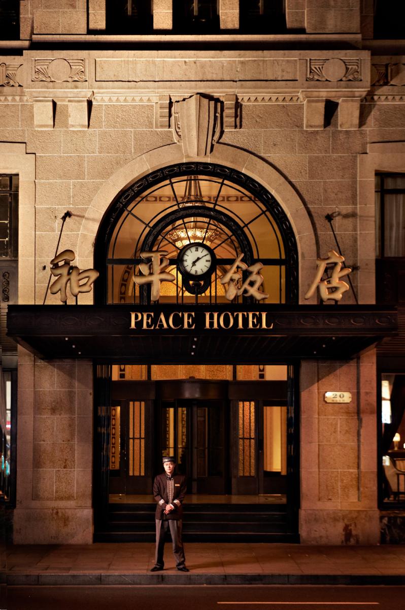 Peace Hotel Shanghai